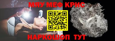 кокаин VHQ Жуковский