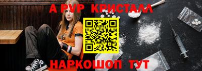 кокаин VHQ Жуковский