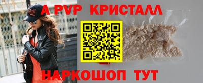 кокаин VHQ Жуковский