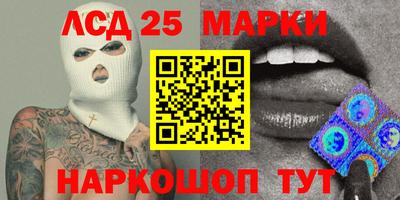 СК Кимры