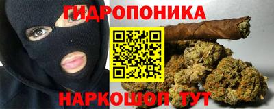 мефедрон Заволжье