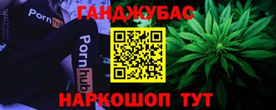 кокаин VHQ Жуковский