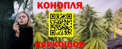кокаин VHQ Жуковский