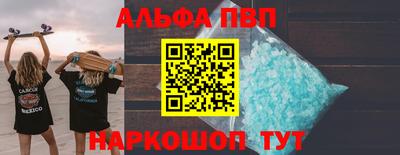 кокаин VHQ Жуковский