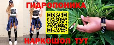 мефедрон Заволжье