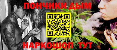 кокаин VHQ Жуковский
