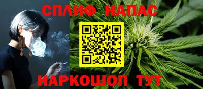 кокаин VHQ Жуковский