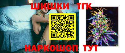 кокаин VHQ Жуковский