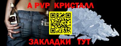 кокаин VHQ Жуковский
