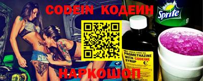 амфетамин Кингисепп
