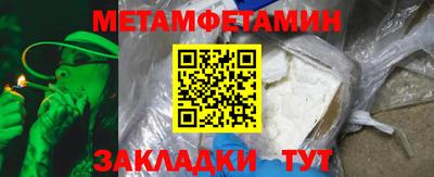 кокаин VHQ Жуковский