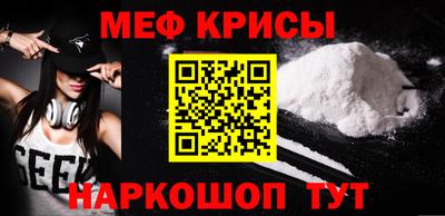 кокаин VHQ Жуковский